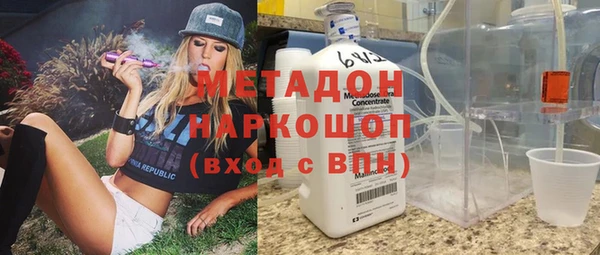 МДПВ Бугульма